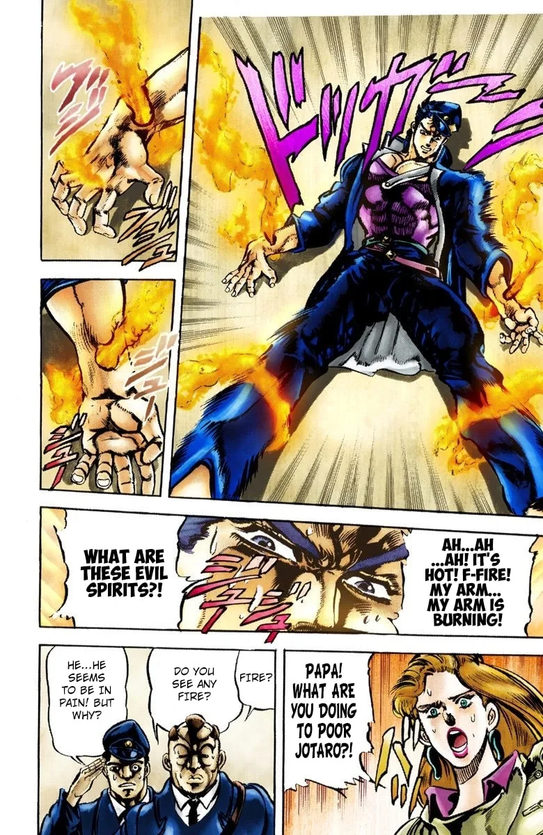 JoJo no Kimyou na Bouken Part 3: Stardust Crusaders Colored Manga — Chapter 2 — Page 19