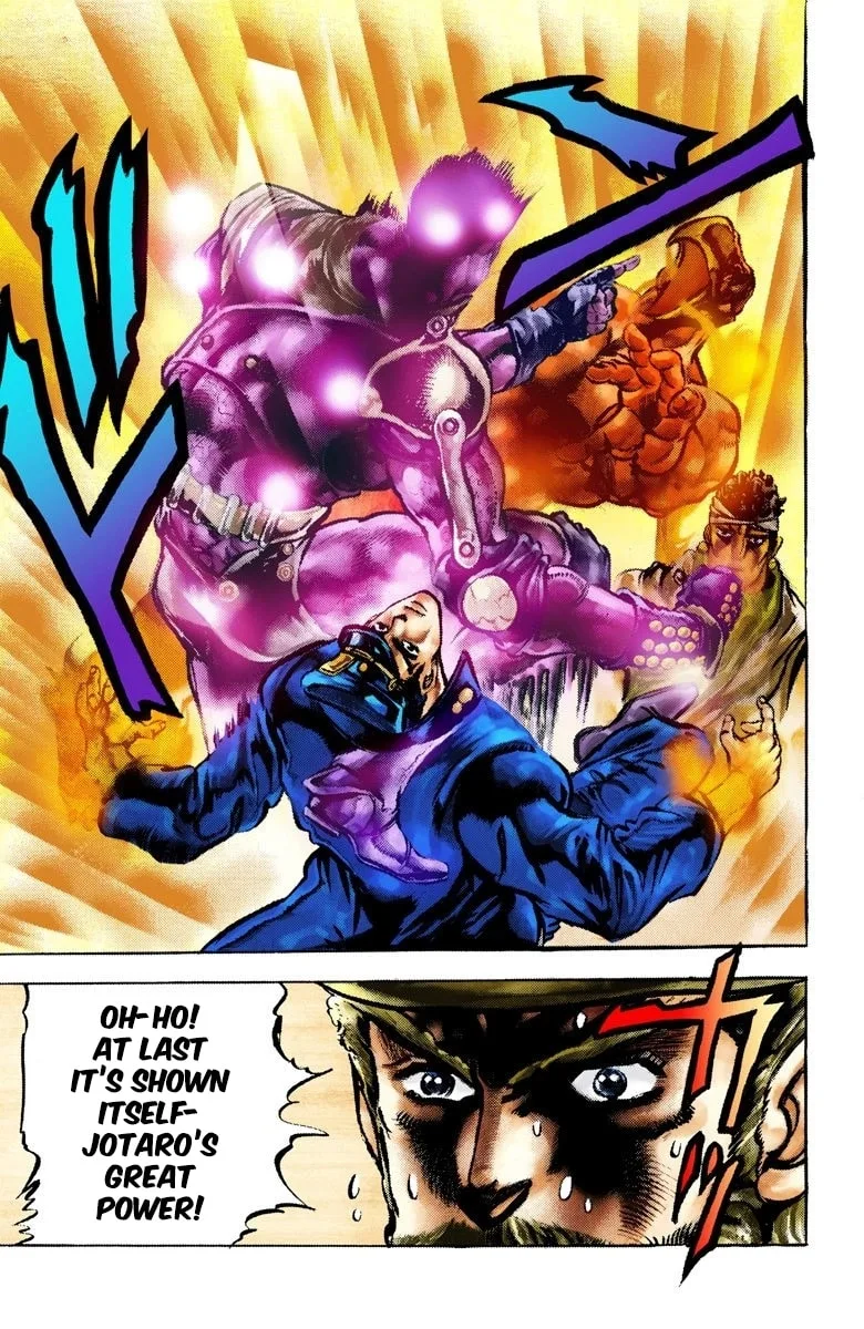 JoJo no Kimyou na Bouken Part 3: Stardust Crusaders Colored Manga — Chapter 2 — Page 20