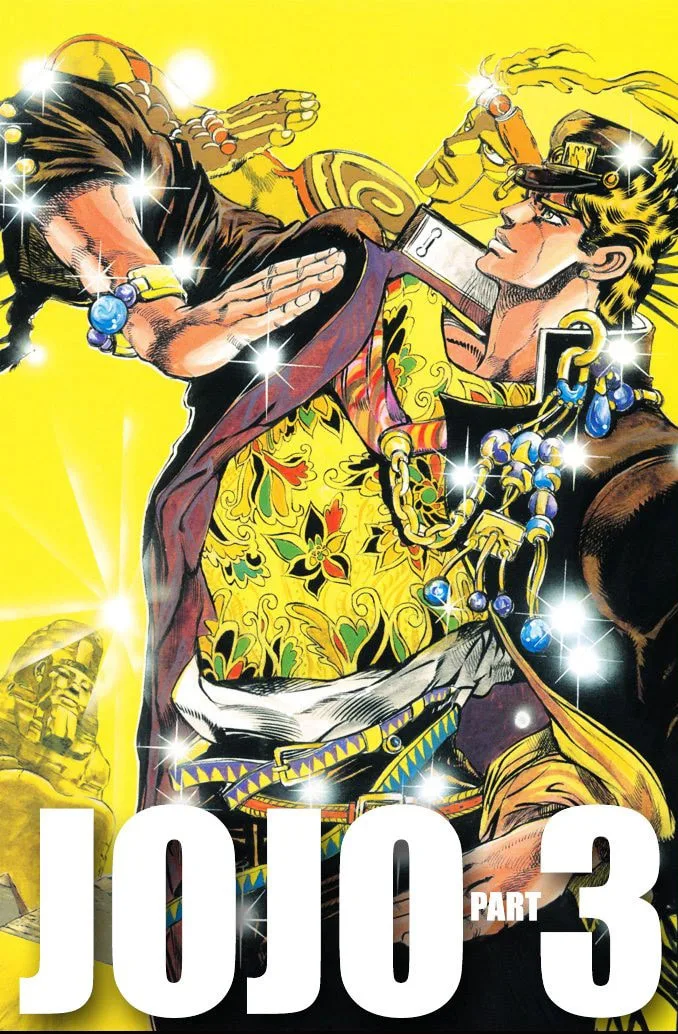 JoJo no Kimyou na Bouken Part 3: Stardust Crusaders Colored Manga β Chapter 1 β Page 1