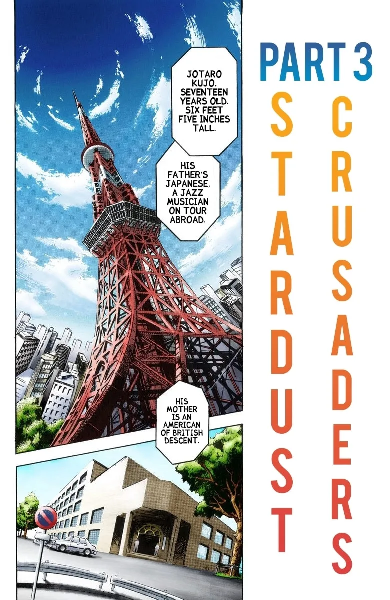 JoJo no Kimyou na Bouken Part 3: Stardust Crusaders Colored Manga β Chapter 1 β Page 4