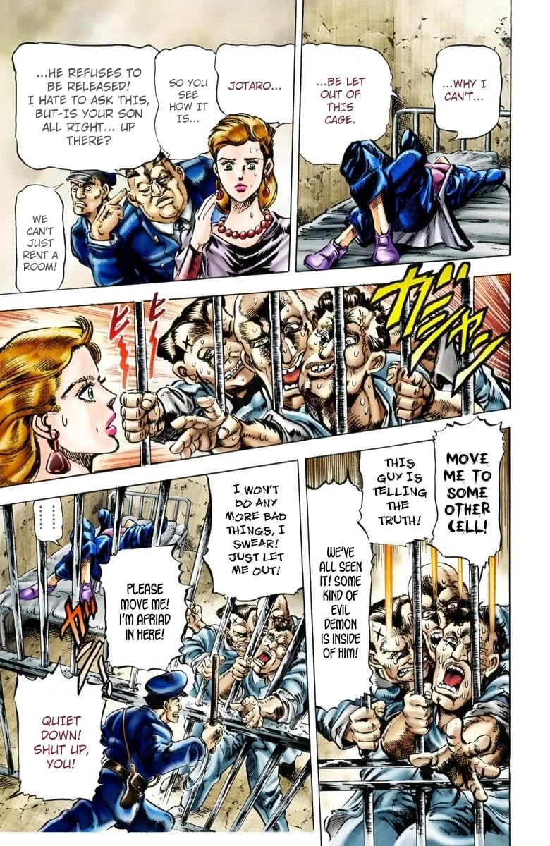 JoJo no Kimyou na Bouken Part 3: Stardust Crusaders Colored Manga β Chapter 1 β Page 9