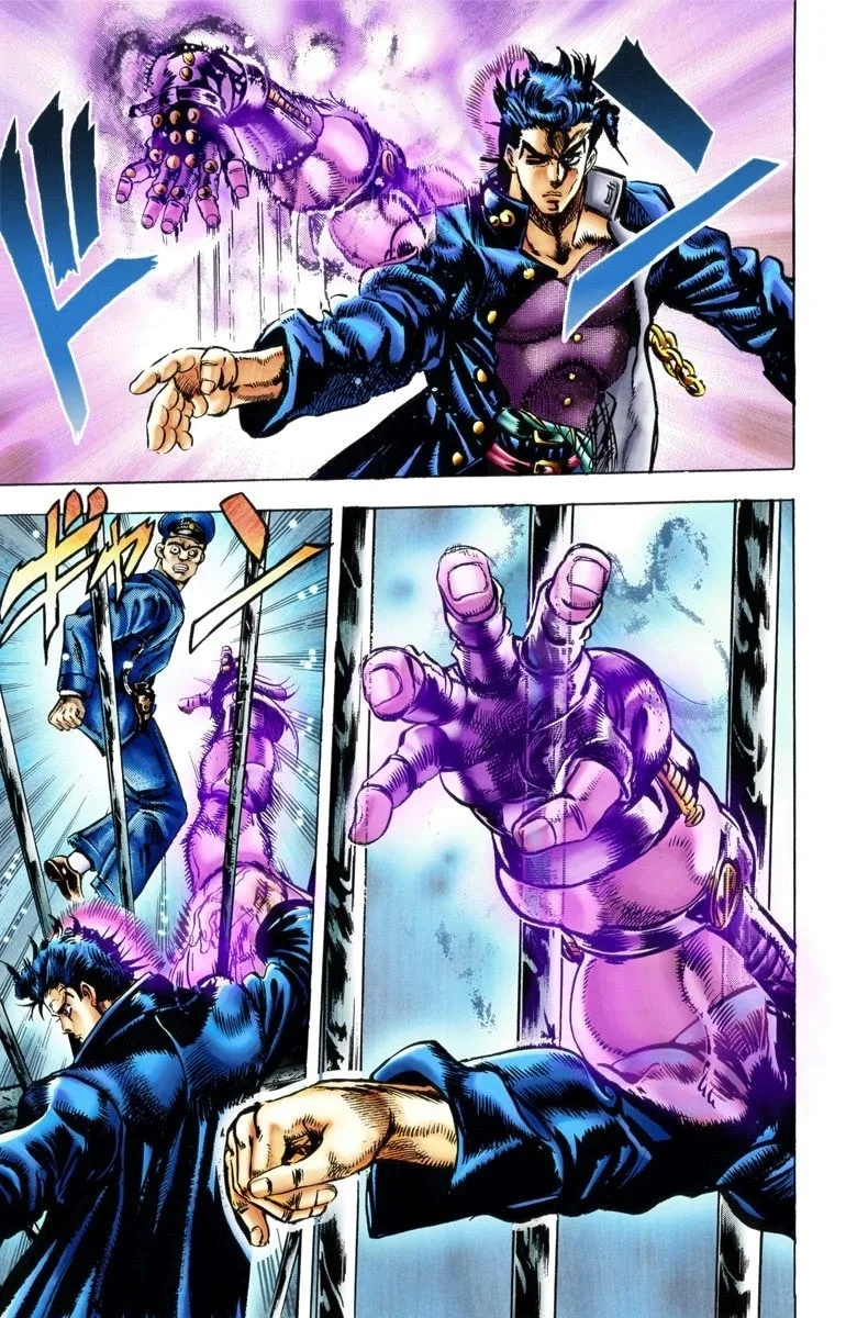 JoJo no Kimyou na Bouken Part 3: Stardust Crusaders Colored Manga β Chapter 1 β Page 13