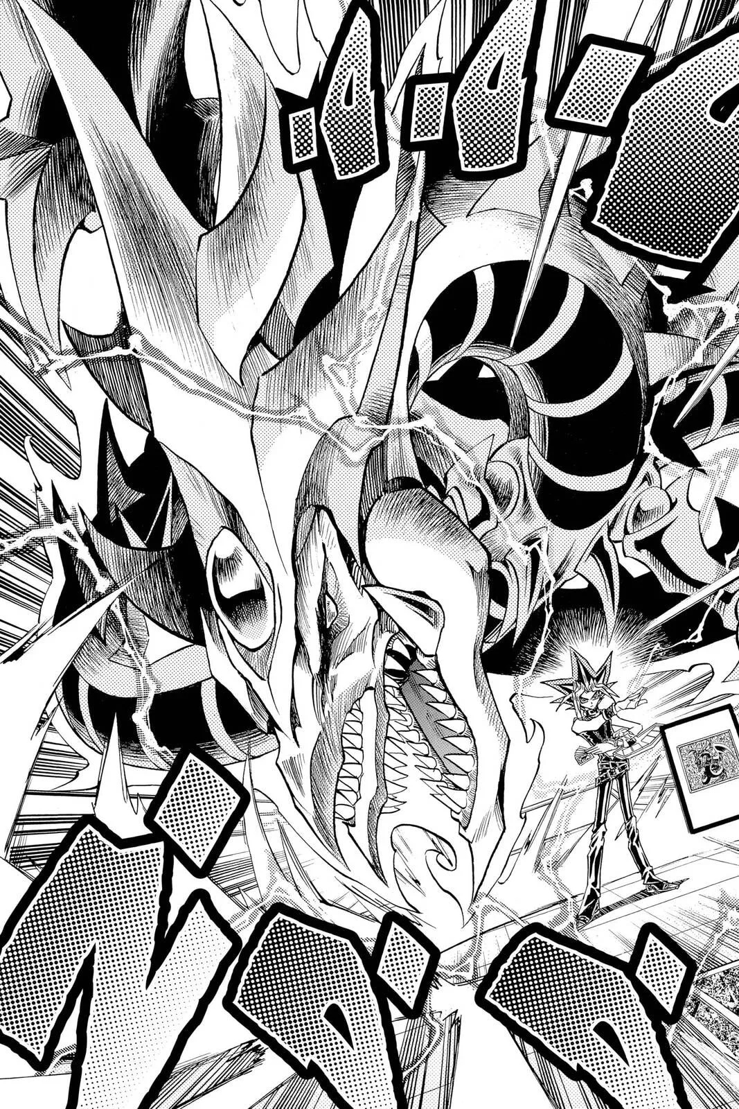 Yu-Gi-Oh! β Chapter 267 β Page 11