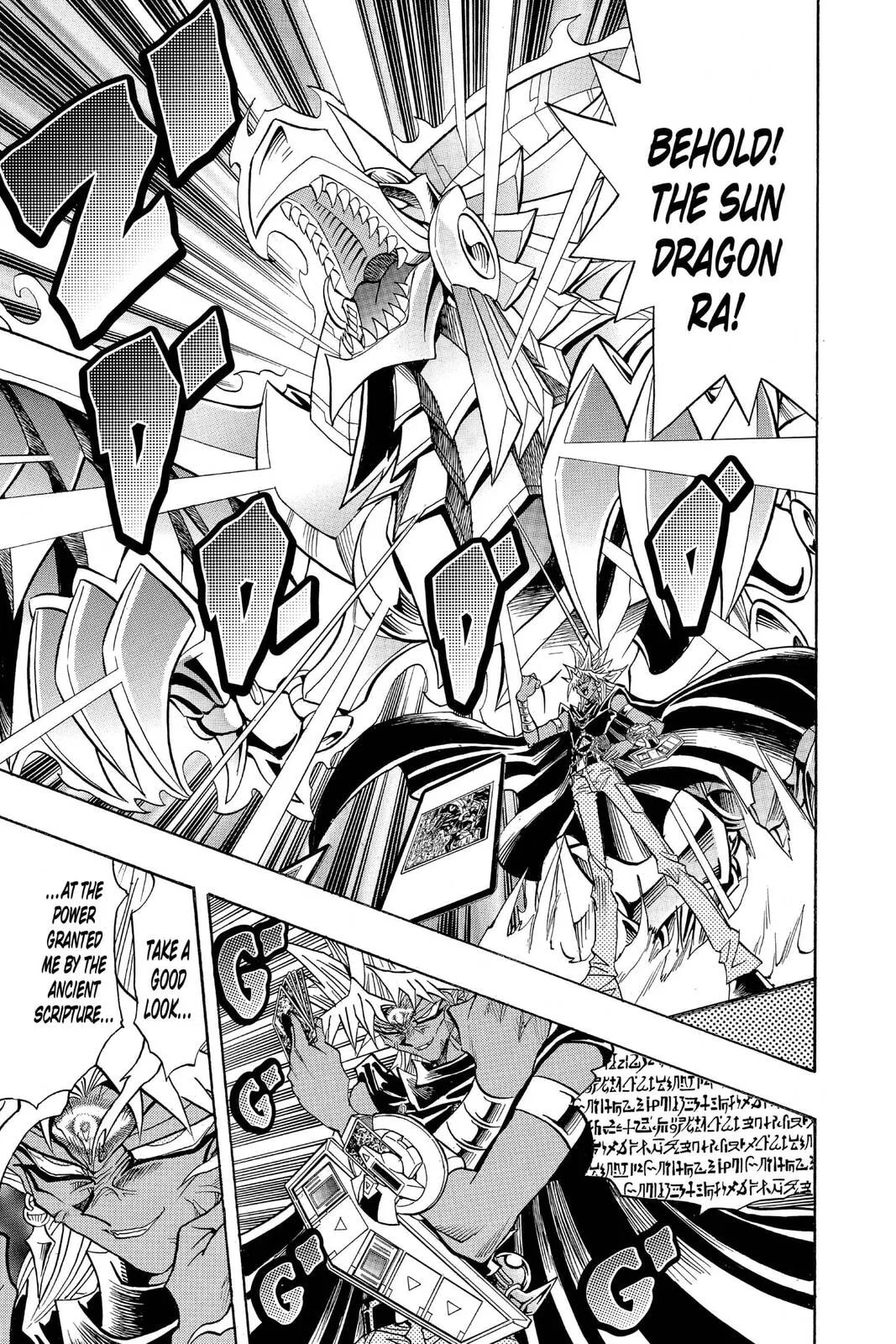 Yu-Gi-Oh! β Chapter 269 β Page 13