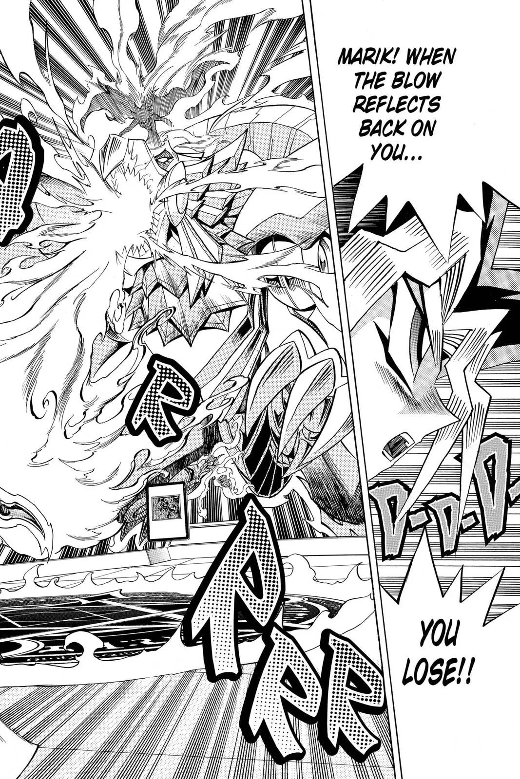 Yu-Gi-Oh! β Chapter 270 β Page 6
