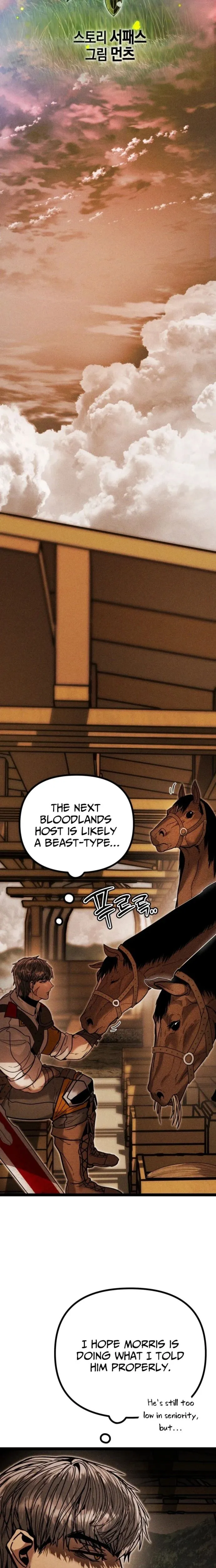 Fantasy Enlistment Squad — Chapter 15 — Page 27