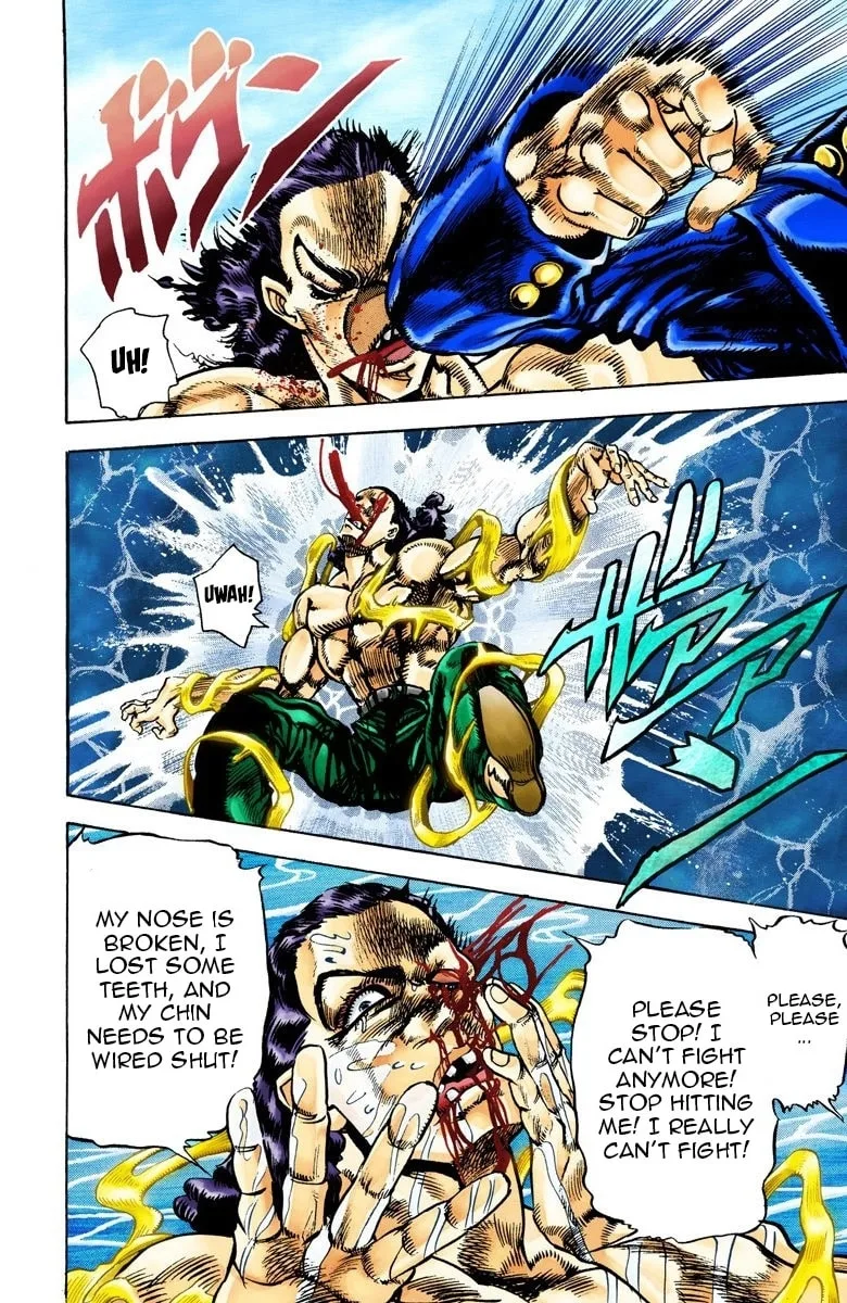 JoJo no Kimyou na Bouken Part 3: Stardust Crusaders Colored Manga β Chapter 26 β Page 2
