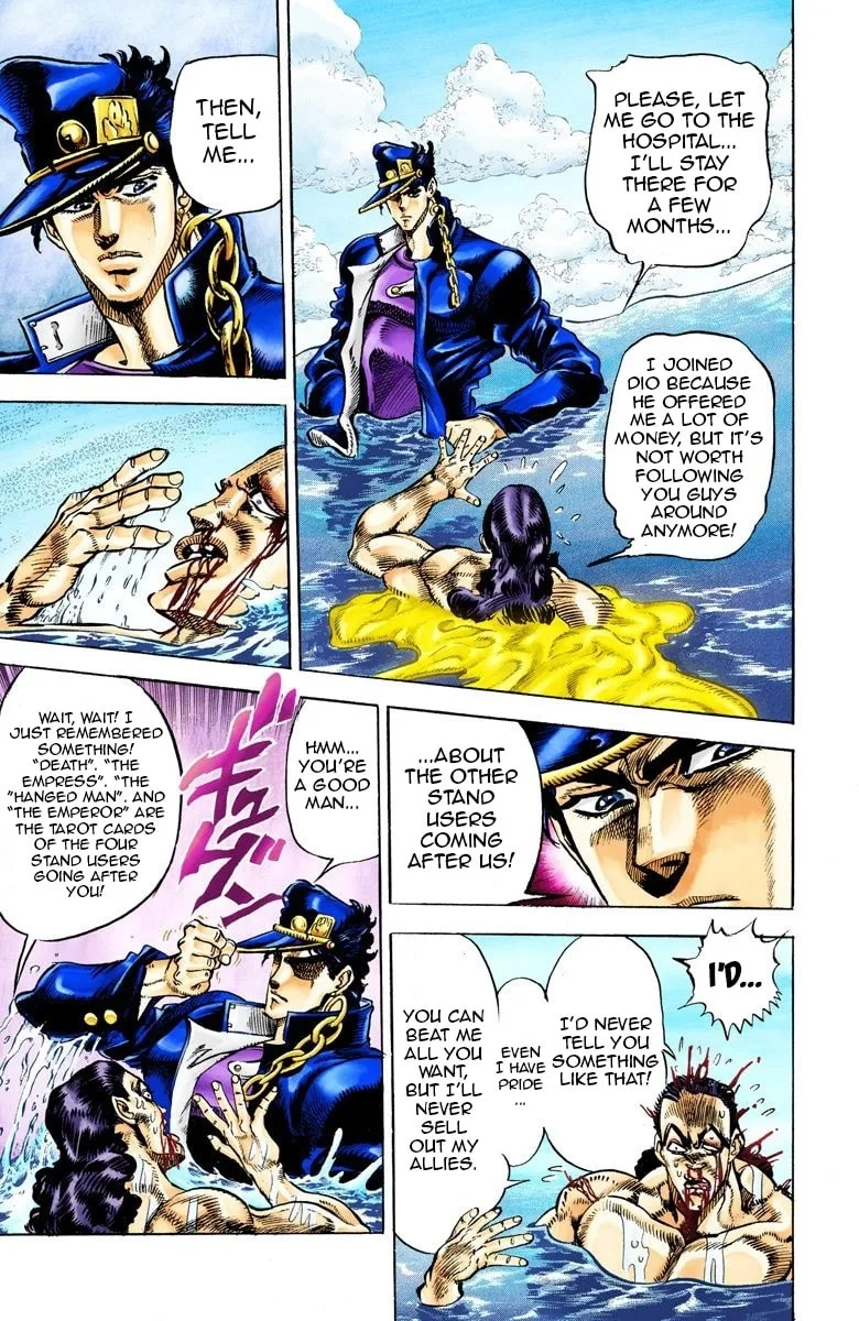 JoJo no Kimyou na Bouken Part 3: Stardust Crusaders Colored Manga β Chapter 26 β Page 3