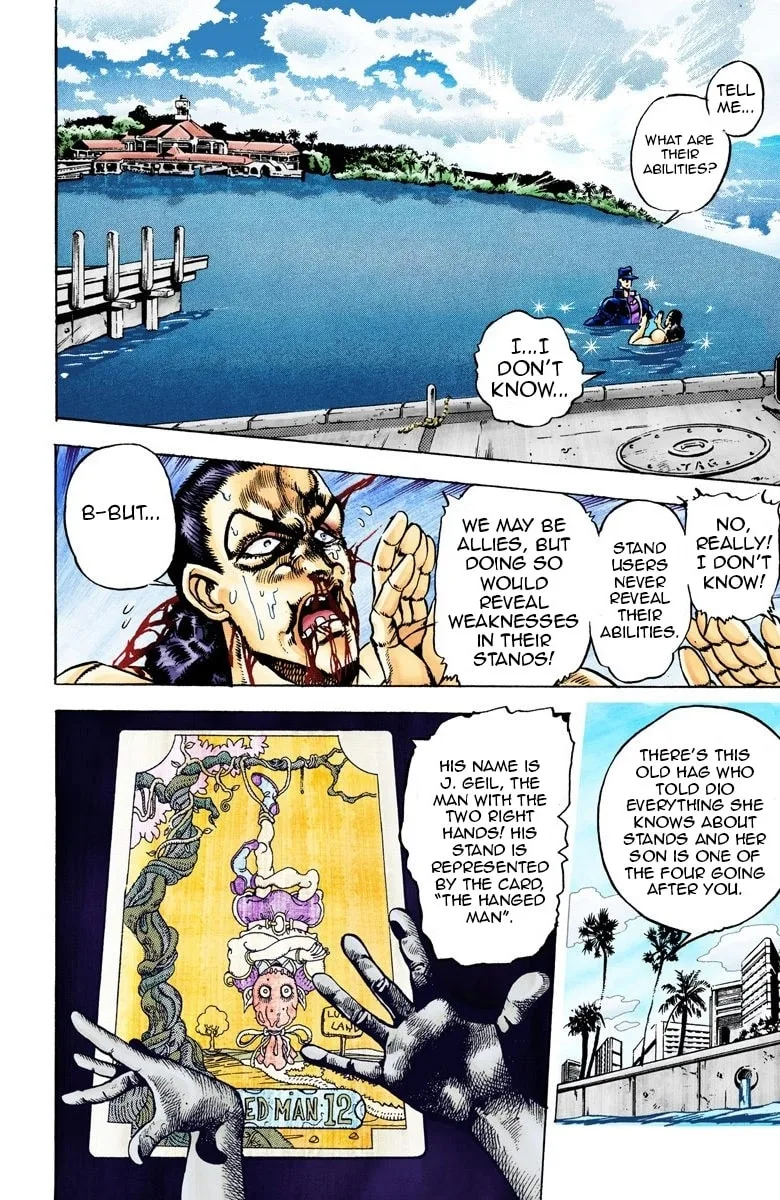JoJo no Kimyou na Bouken Part 3: Stardust Crusaders Colored Manga β Chapter 26 β Page 4