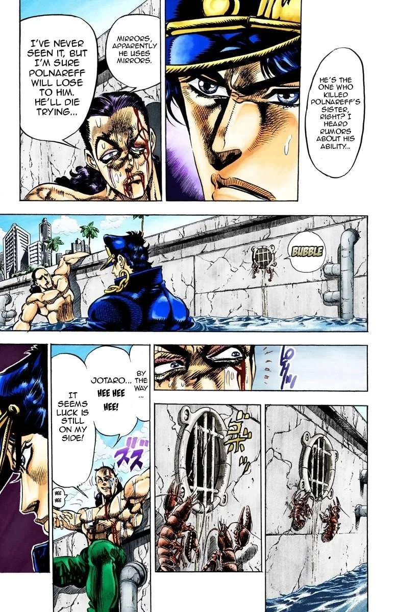 JoJo no Kimyou na Bouken Part 3: Stardust Crusaders Colored Manga β Chapter 26 β Page 5
