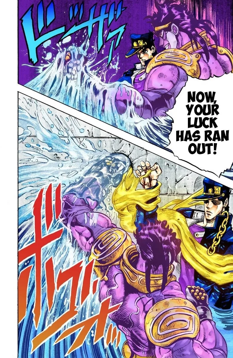 JoJo no Kimyou na Bouken Part 3: Stardust Crusaders Colored Manga β Chapter 26 β Page 12