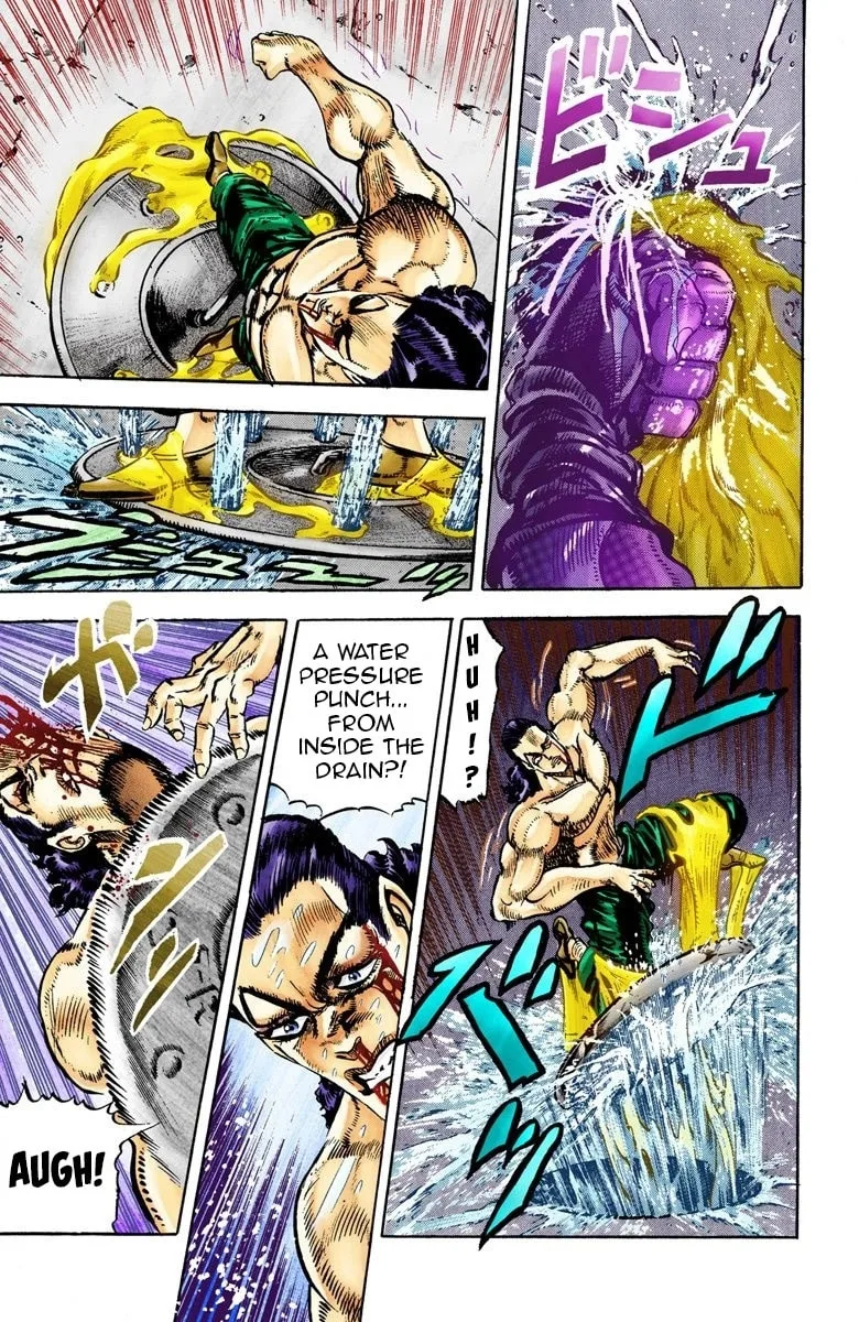 JoJo no Kimyou na Bouken Part 3: Stardust Crusaders Colored Manga β Chapter 26 β Page 13