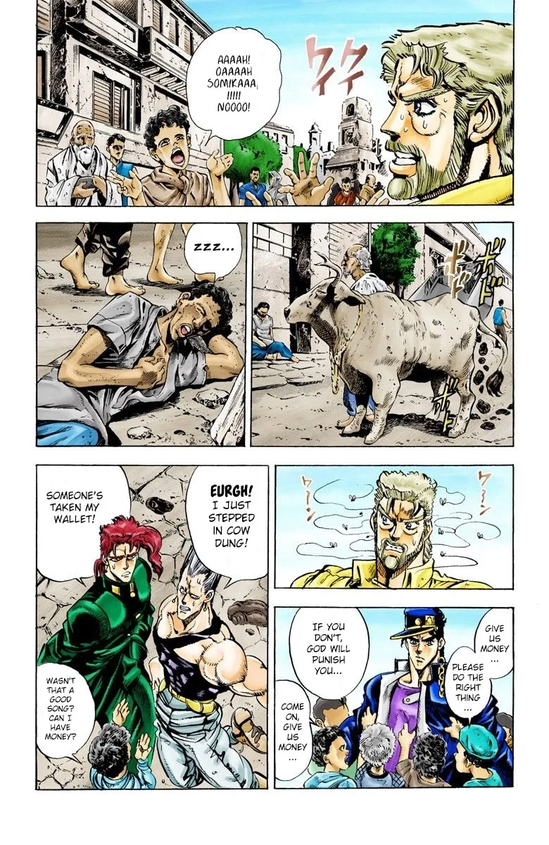 JoJo no Kimyou na Bouken Part 3: Stardust Crusaders Colored Manga — Chapter 27 — Page 3
