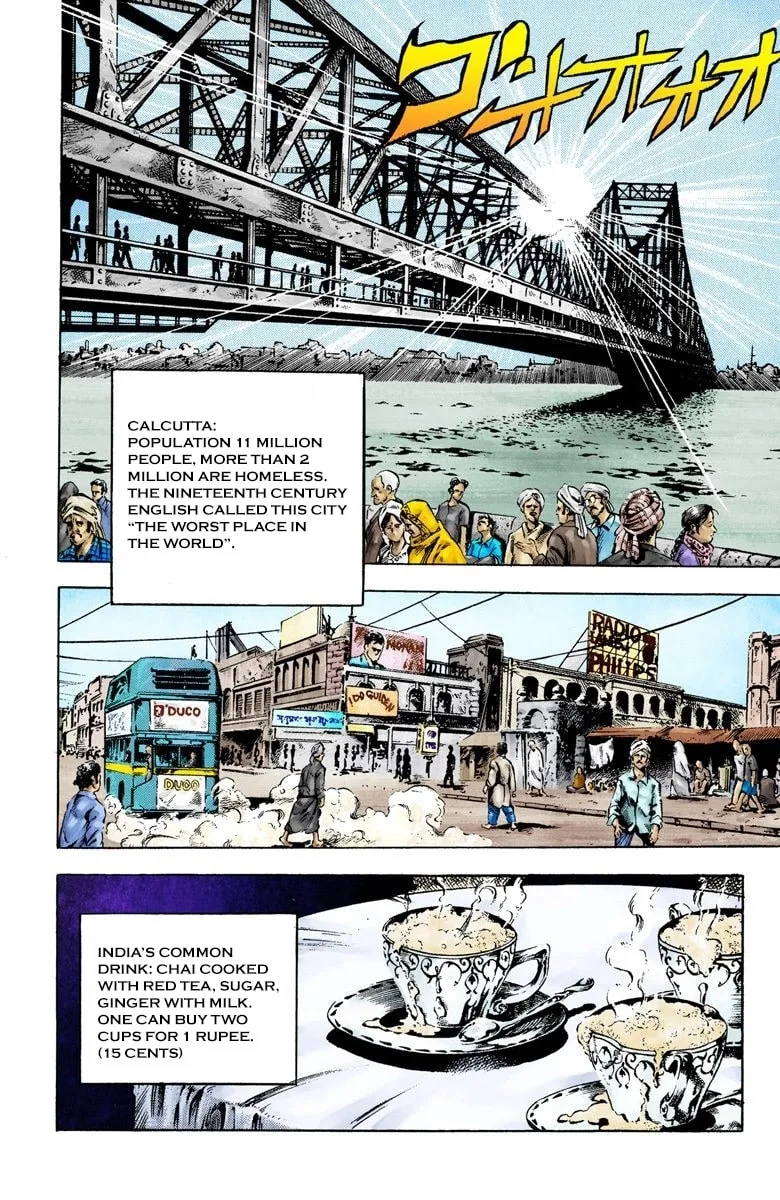 JoJo no Kimyou na Bouken Part 3: Stardust Crusaders Colored Manga — Chapter 27 — Page 5