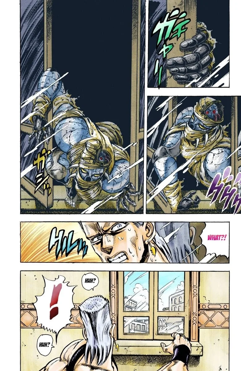 JoJo no Kimyou na Bouken Part 3: Stardust Crusaders Colored Manga — Chapter 27 — Page 13