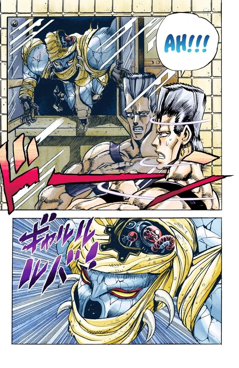 JoJo no Kimyou na Bouken Part 3: Stardust Crusaders Colored Manga — Chapter 27 — Page 14