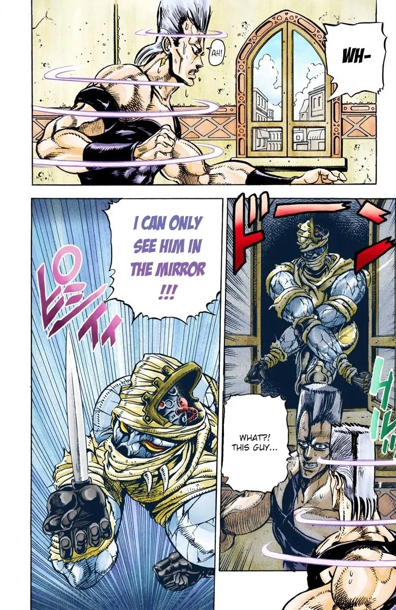JoJo no Kimyou na Bouken Part 3: Stardust Crusaders Colored Manga — Chapter 27 — Page 15