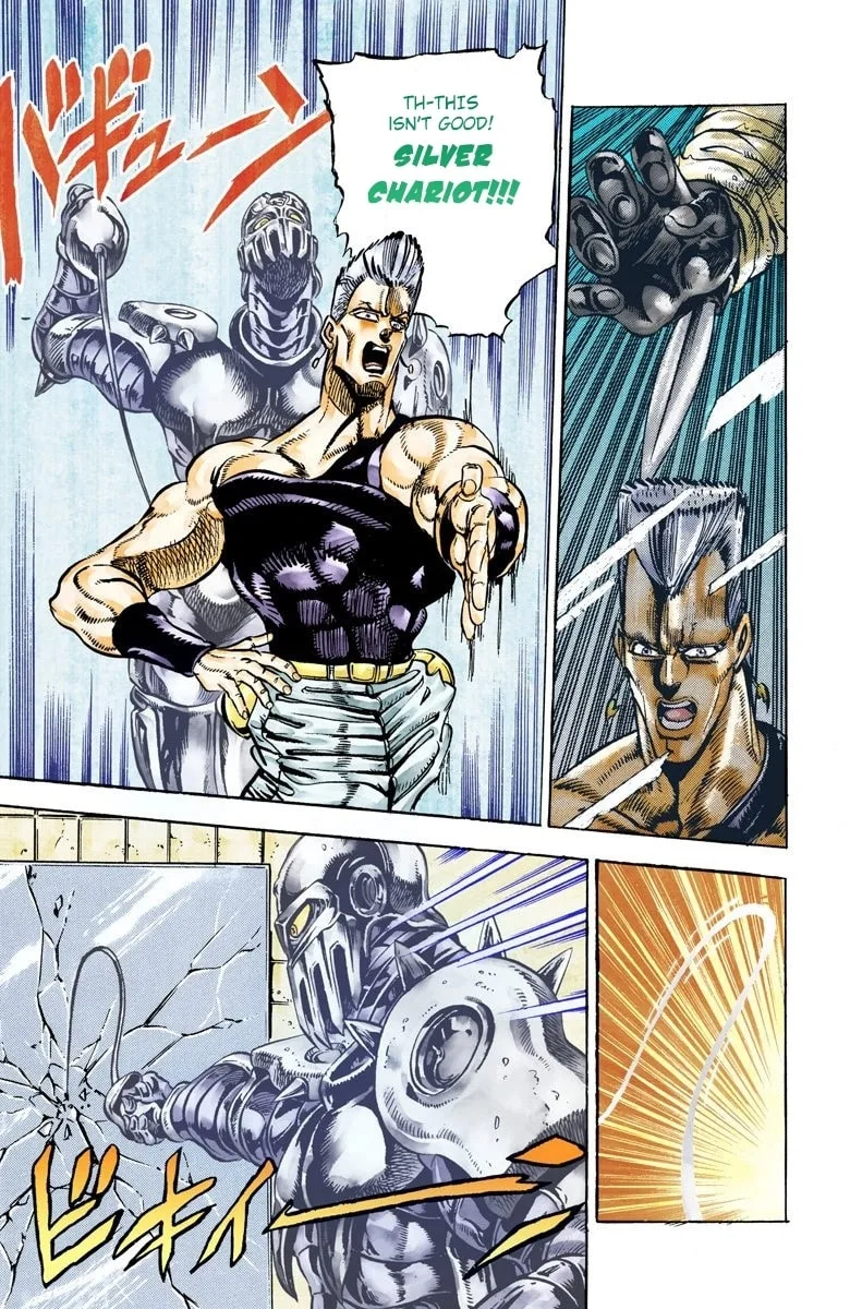 JoJo no Kimyou na Bouken Part 3: Stardust Crusaders Colored Manga — Chapter 27 — Page 16