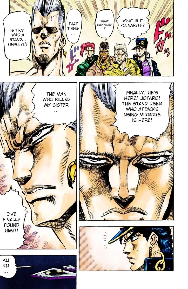 JoJo no Kimyou na Bouken Part 3: Stardust Crusaders Colored Manga — Chapter 27 — Page 18
