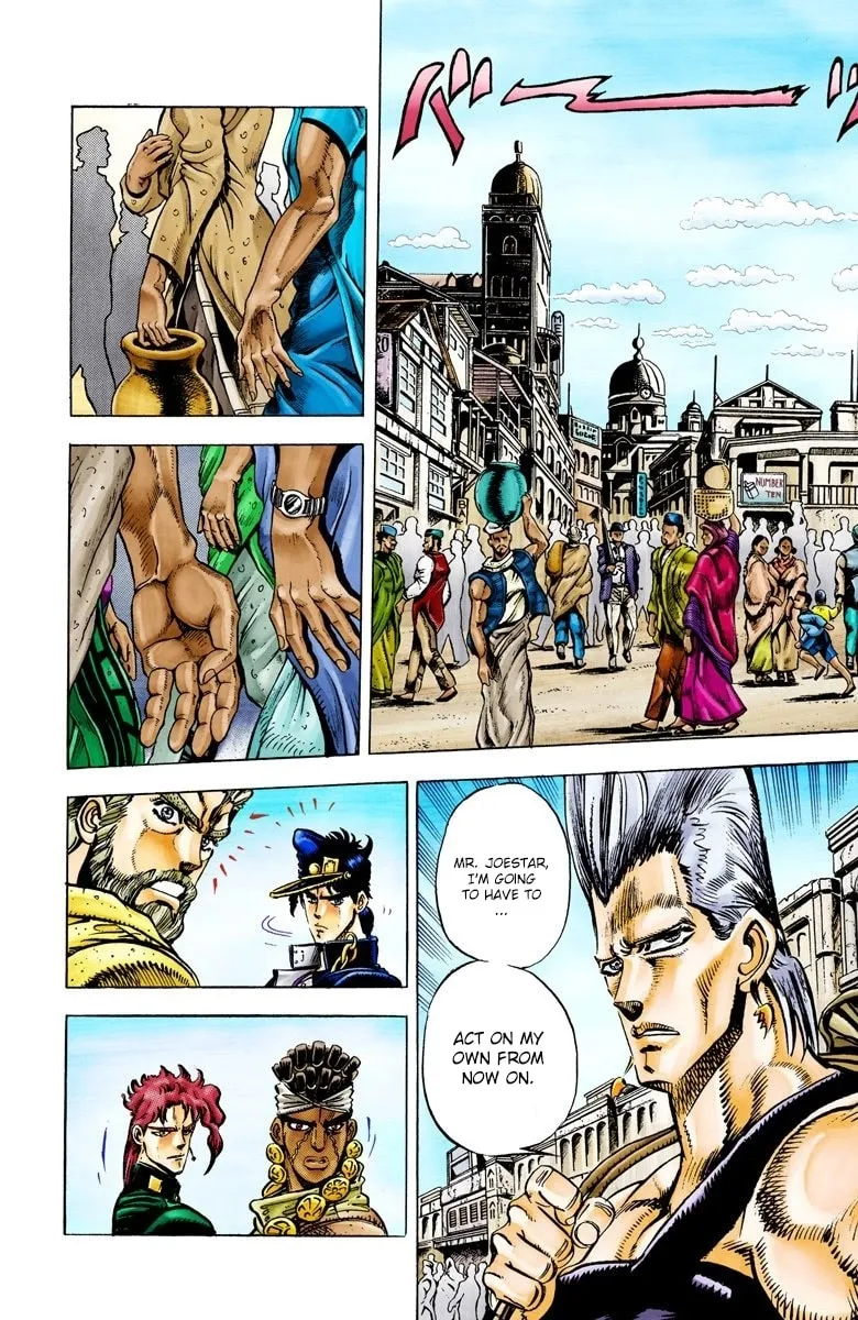 JoJo no Kimyou na Bouken Part 3: Stardust Crusaders Colored Manga β Chapter 28 β Page 2