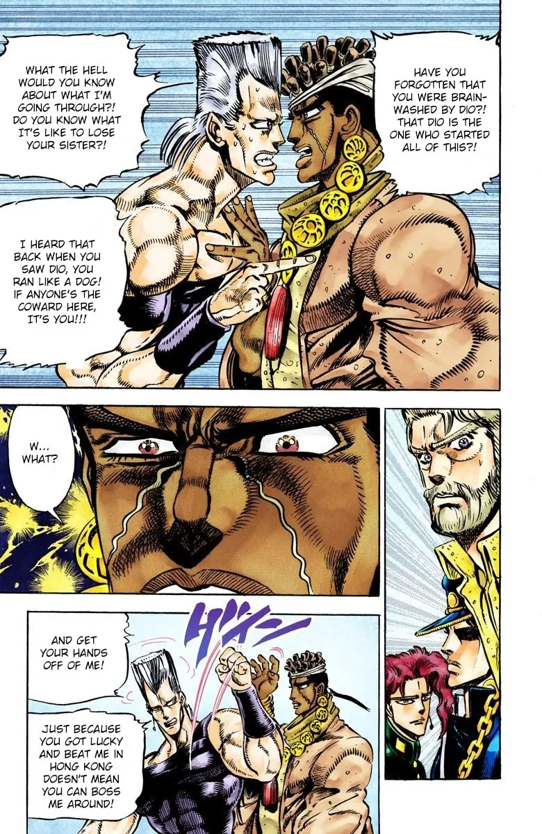 JoJo no Kimyou na Bouken Part 3: Stardust Crusaders Colored Manga β Chapter 28 β Page 5