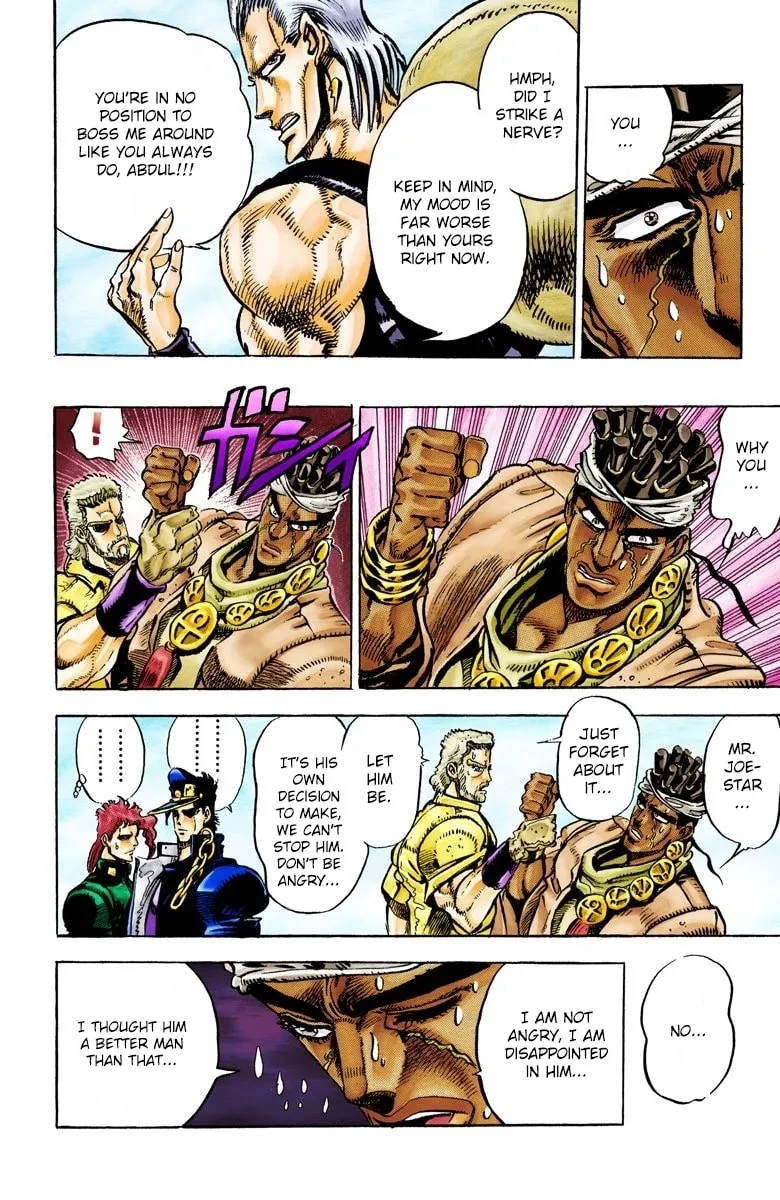 JoJo no Kimyou na Bouken Part 3: Stardust Crusaders Colored Manga β Chapter 28 β Page 6