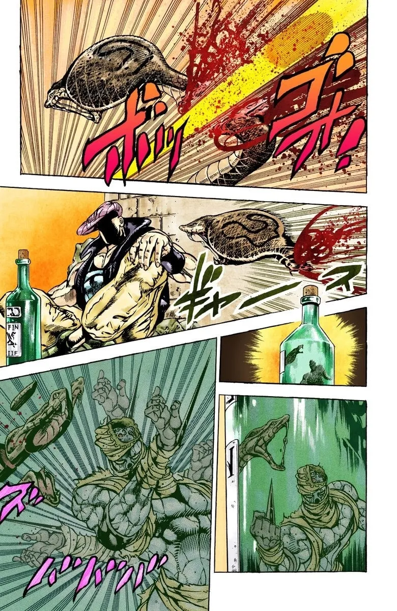 JoJo no Kimyou na Bouken Part 3: Stardust Crusaders Colored Manga β Chapter 28 β Page 17