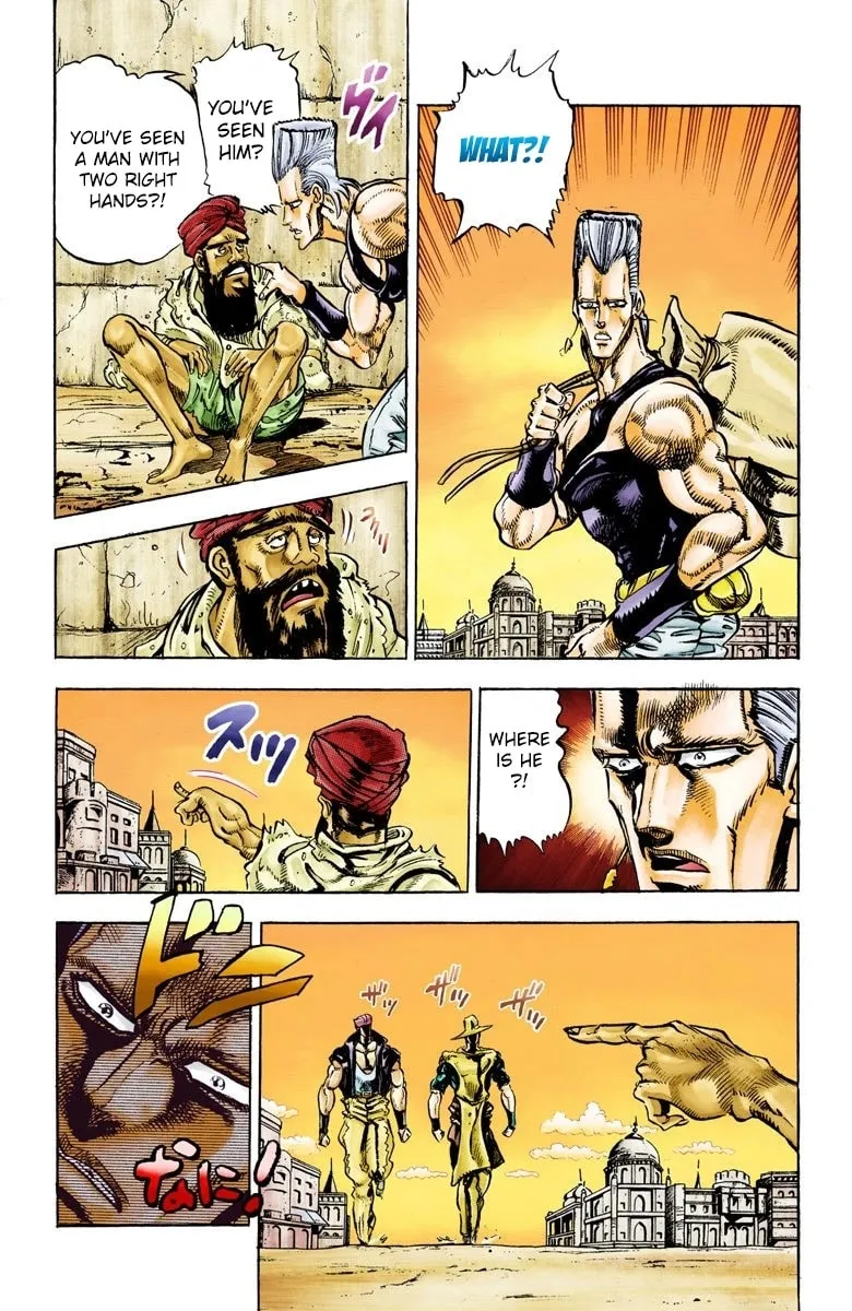 JoJo no Kimyou na Bouken Part 3: Stardust Crusaders Colored Manga β Chapter 28 β Page 19
