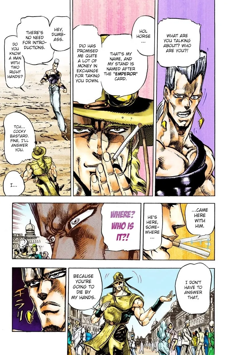 JoJo no Kimyou na Bouken Part 3: Stardust Crusaders Colored Manga β Chapter 29 β Page 3