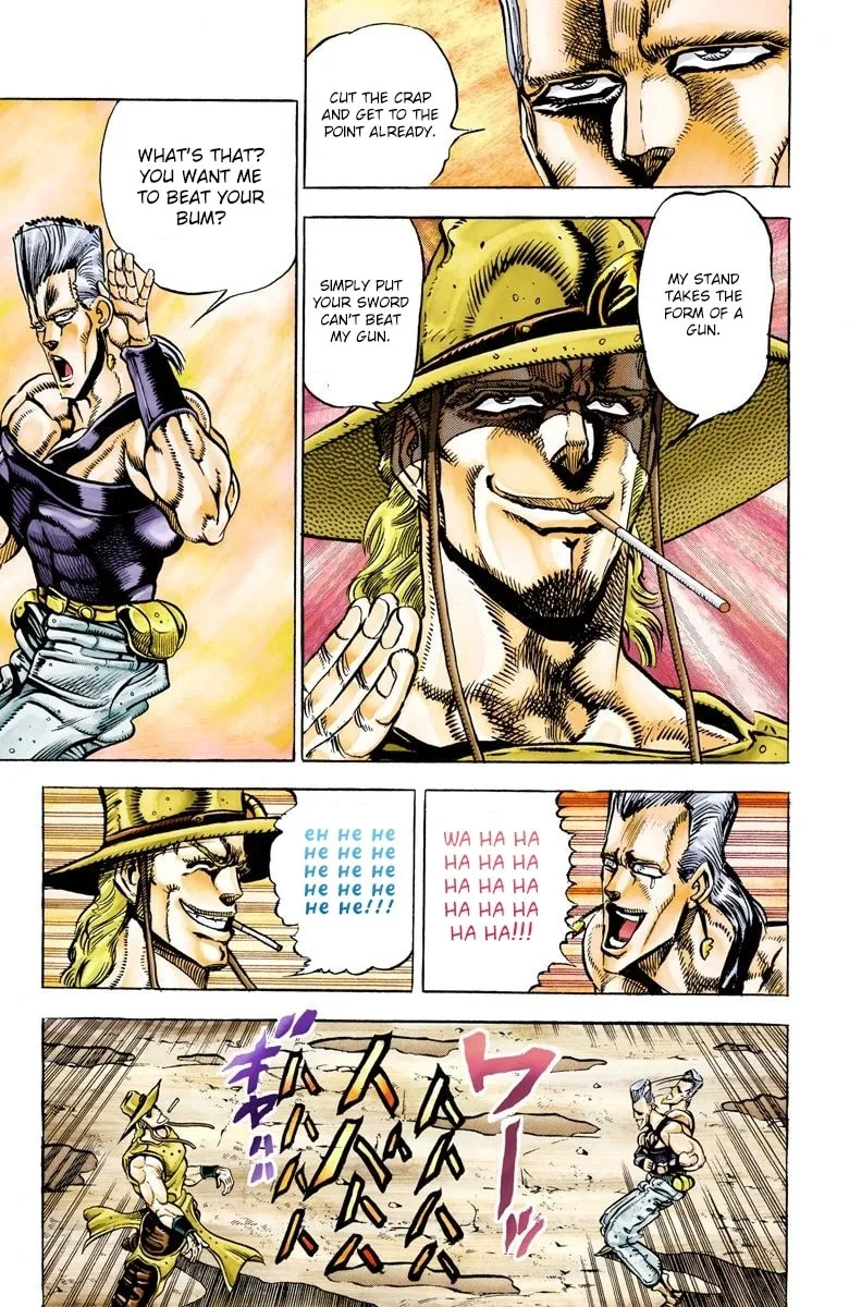 JoJo no Kimyou na Bouken Part 3: Stardust Crusaders Colored Manga β Chapter 29 β Page 5