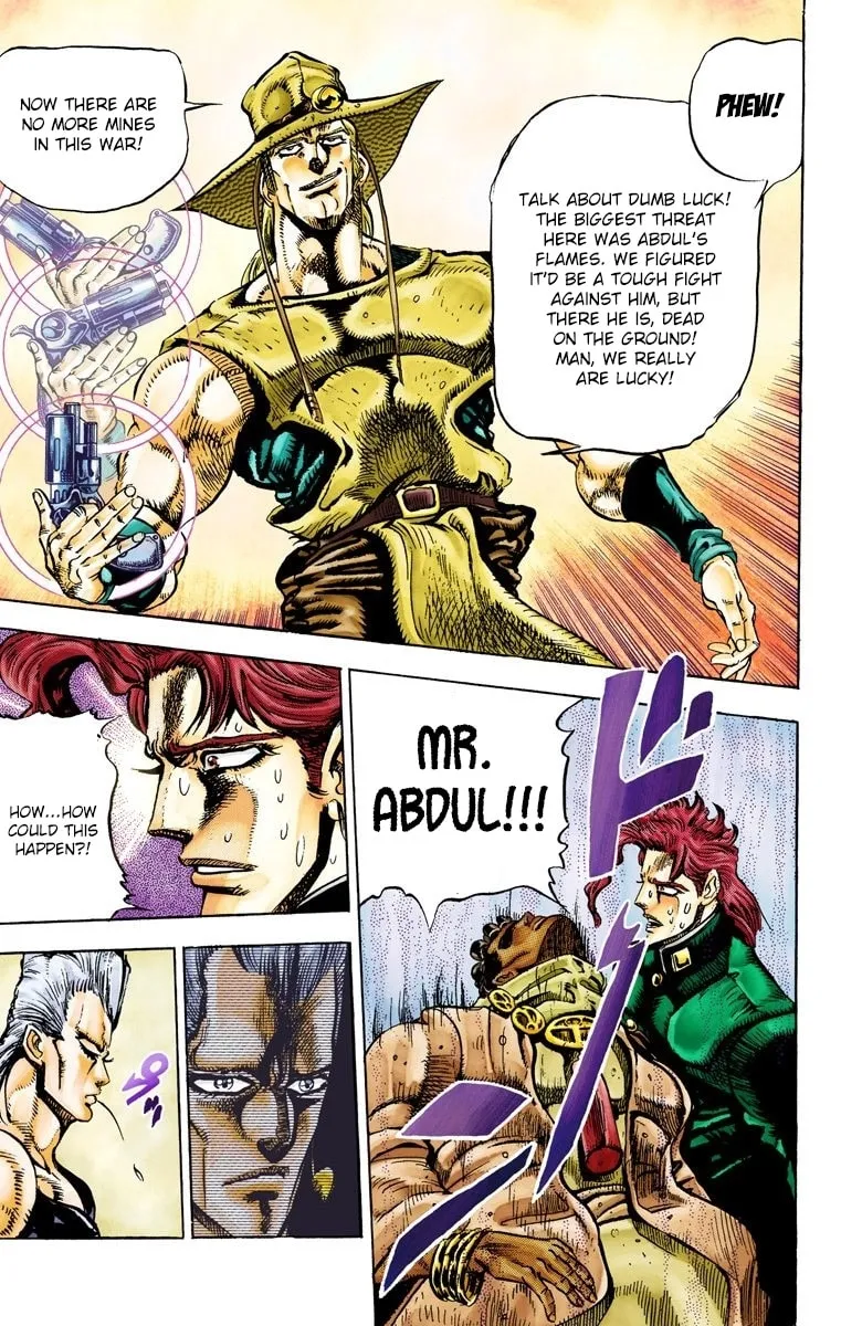 JoJo no Kimyou na Bouken Part 3: Stardust Crusaders Colored Manga β Chapter 29 β Page 17