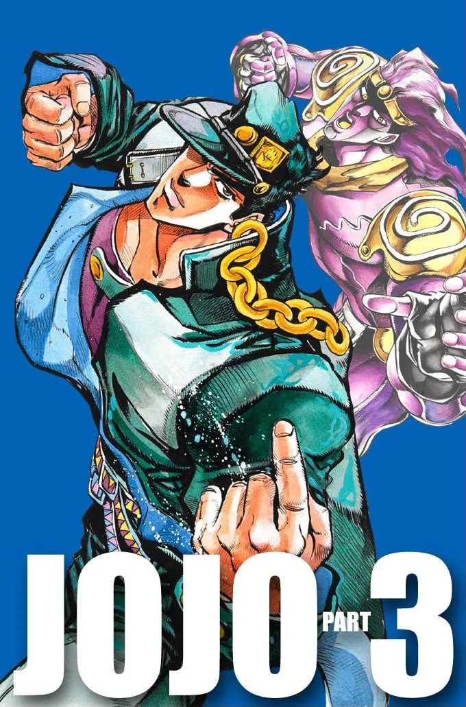 JoJo no Kimyou na Bouken Part 3: Stardust Crusaders Colored Manga β Chapter 30 β Page 1