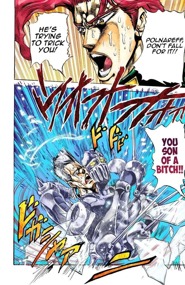 JoJo no Kimyou na Bouken Part 3: Stardust Crusaders Colored Manga β Chapter 30 β Page 11