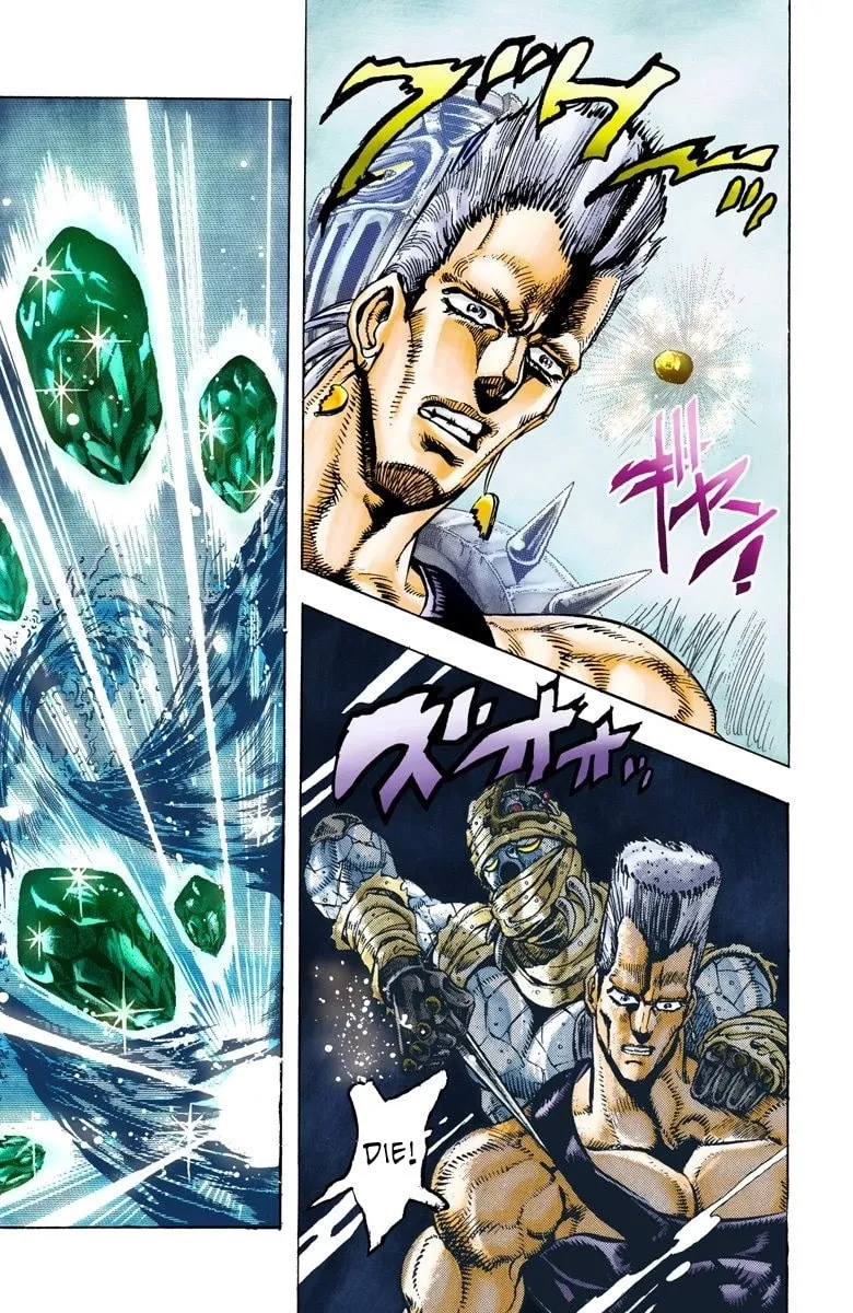 JoJo no Kimyou na Bouken Part 3: Stardust Crusaders Colored Manga β Chapter 30 β Page 14