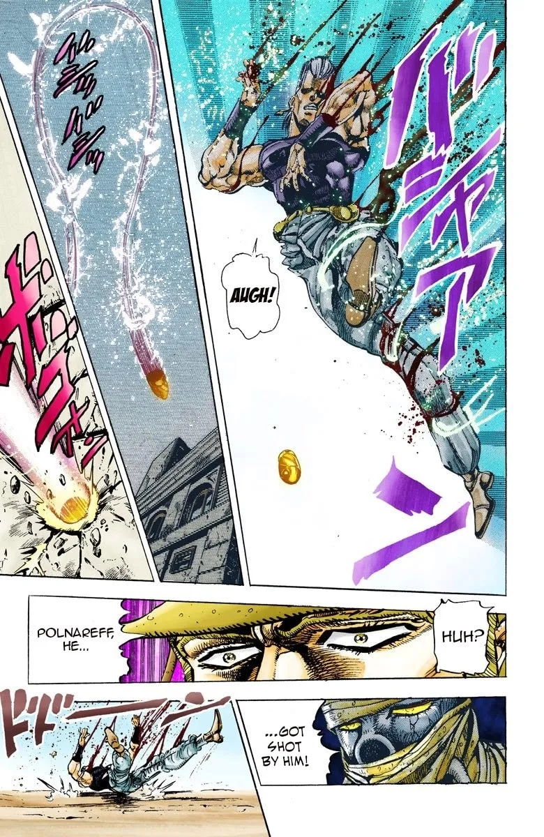 JoJo no Kimyou na Bouken Part 3: Stardust Crusaders Colored Manga β Chapter 30 β Page 16