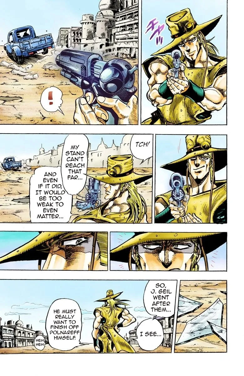 JoJo no Kimyou na Bouken Part 3: Stardust Crusaders Colored Manga β Chapter 30 β Page 18