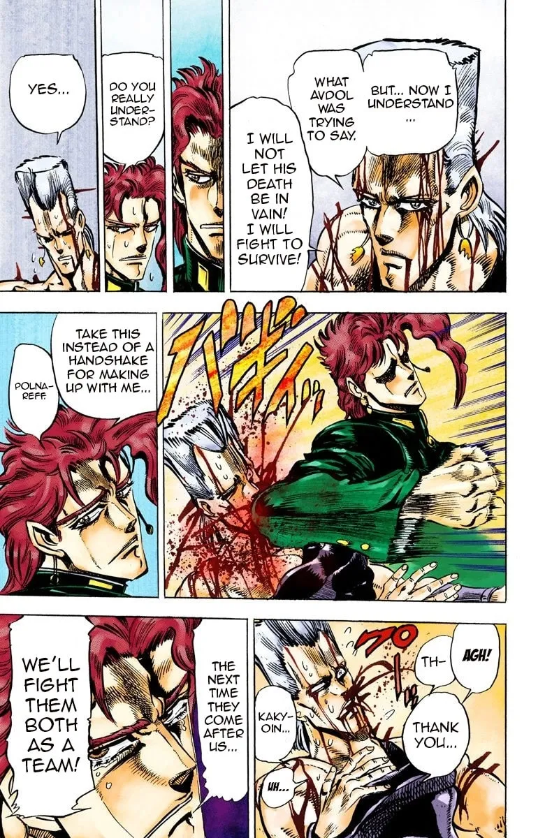 JoJo no Kimyou na Bouken Part 3: Stardust Crusaders Colored Manga β Chapter 30 β Page 20