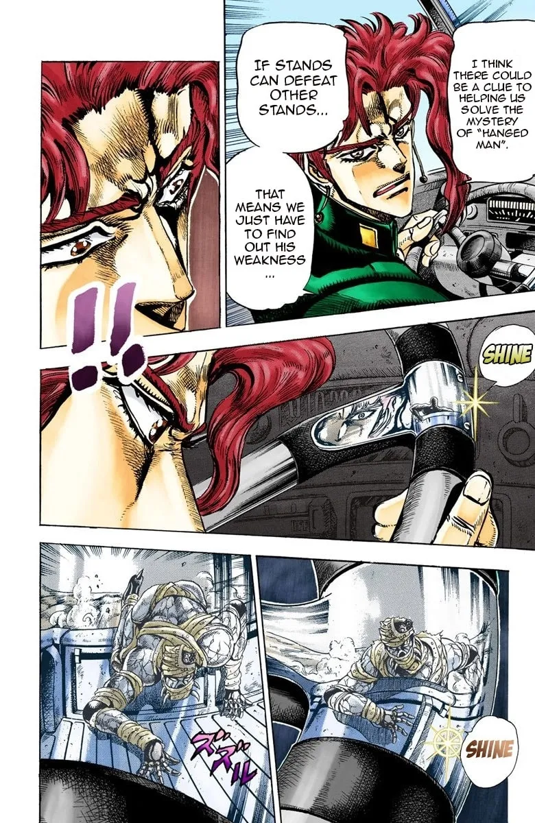 JoJo no Kimyou na Bouken Part 3: Stardust Crusaders Colored Manga β Chapter 31 β Page 4