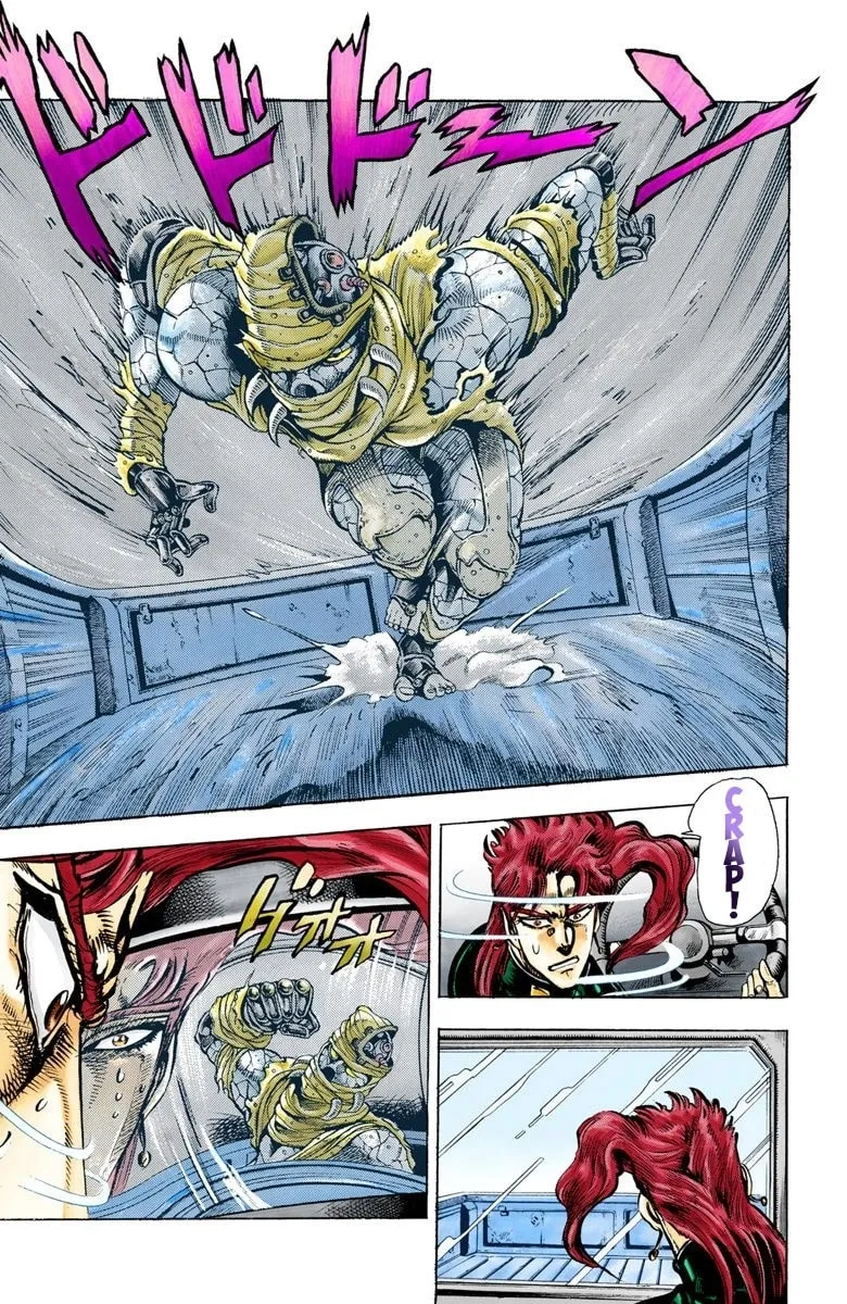 JoJo no Kimyou na Bouken Part 3: Stardust Crusaders Colored Manga β Chapter 31 β Page 5