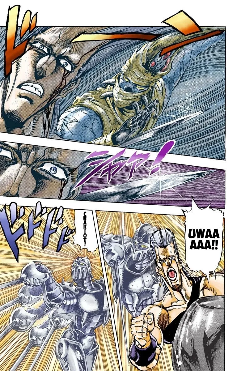 JoJo no Kimyou na Bouken Part 3: Stardust Crusaders Colored Manga β Chapter 31 β Page 9