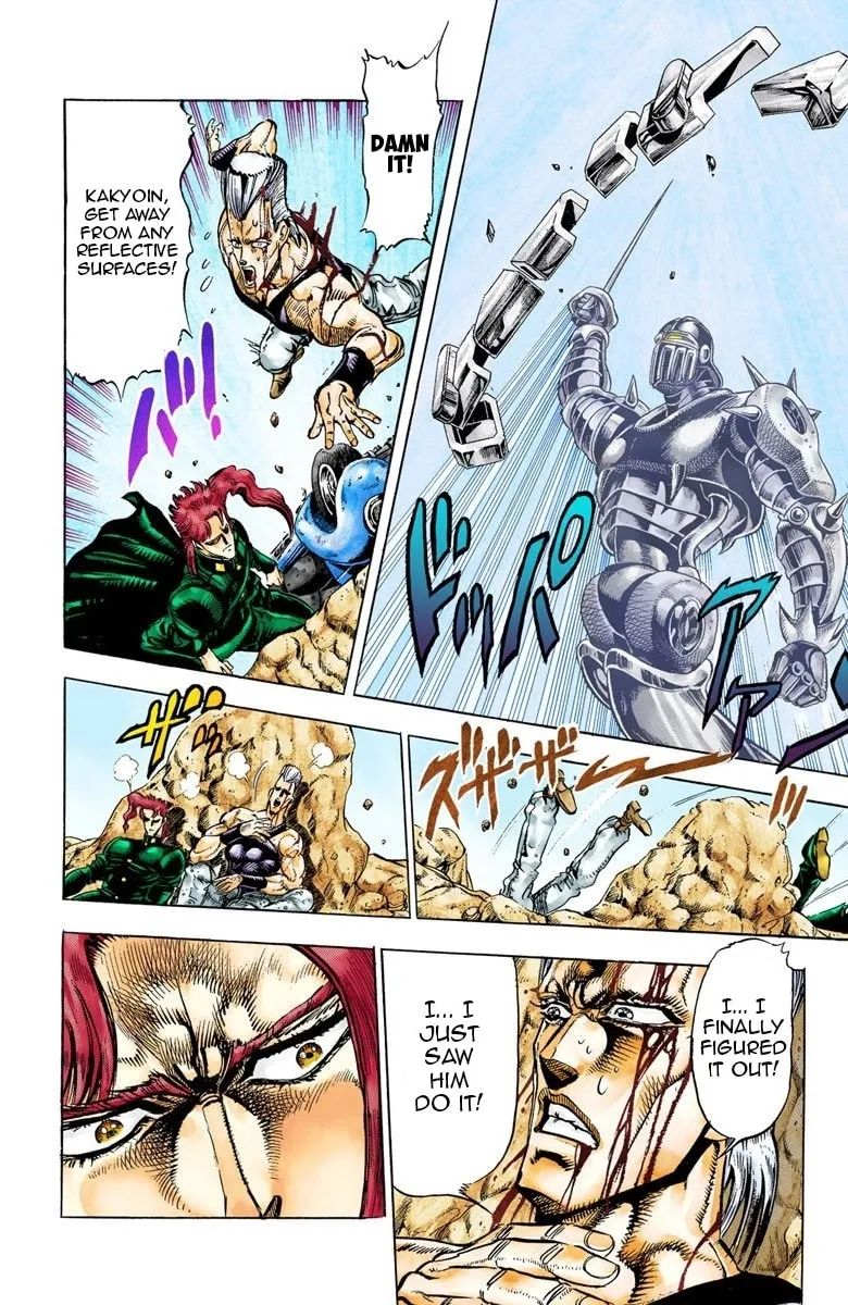 JoJo no Kimyou na Bouken Part 3: Stardust Crusaders Colored Manga β Chapter 31 β Page 10