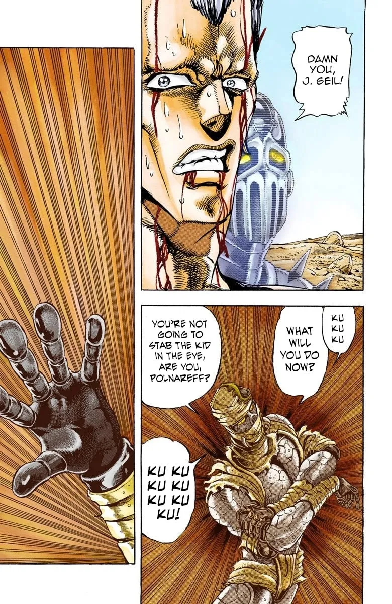 JoJo no Kimyou na Bouken Part 3: Stardust Crusaders Colored Manga β Chapter 31 β Page 15