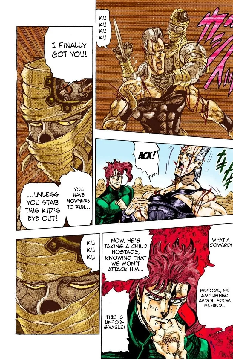 JoJo no Kimyou na Bouken Part 3: Stardust Crusaders Colored Manga β Chapter 31 β Page 16