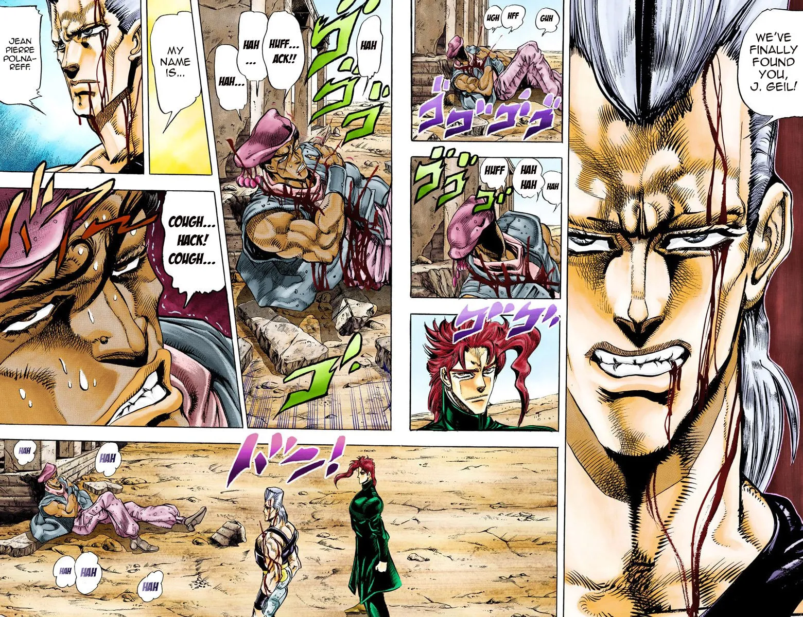 JoJo no Kimyou na Bouken Part 3: Stardust Crusaders Colored Manga — Chapter 32 — Page 2