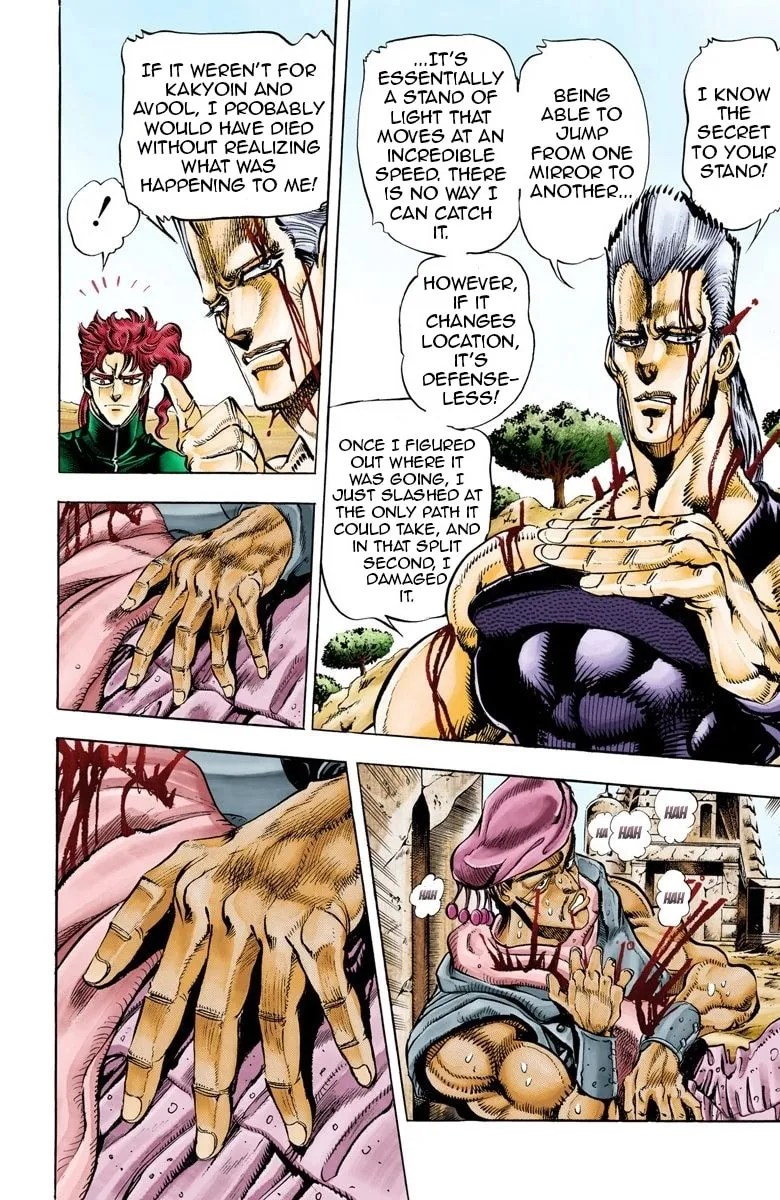 JoJo no Kimyou na Bouken Part 3: Stardust Crusaders Colored Manga — Chapter 32 — Page 3