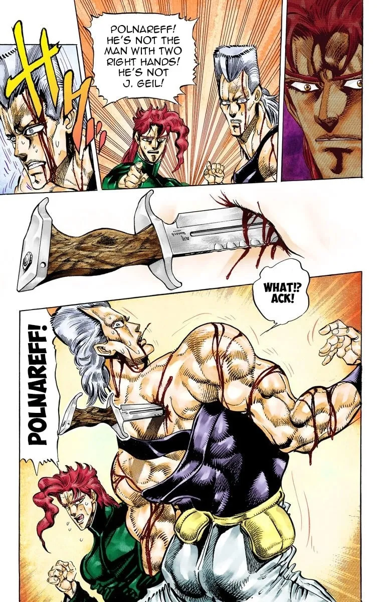JoJo no Kimyou na Bouken Part 3: Stardust Crusaders Colored Manga — Chapter 32 — Page 4
