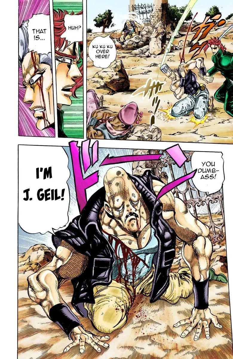 JoJo no Kimyou na Bouken Part 3: Stardust Crusaders Colored Manga — Chapter 32 — Page 5