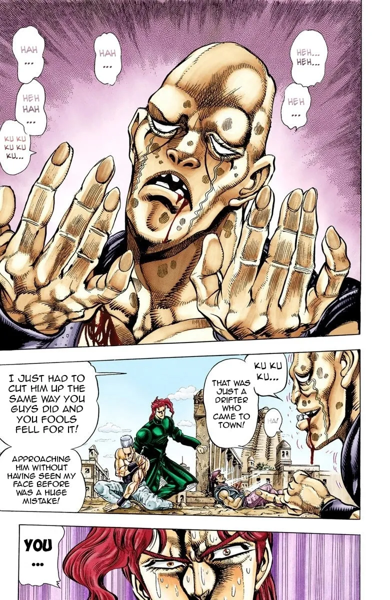 JoJo no Kimyou na Bouken Part 3: Stardust Crusaders Colored Manga — Chapter 32 — Page 6