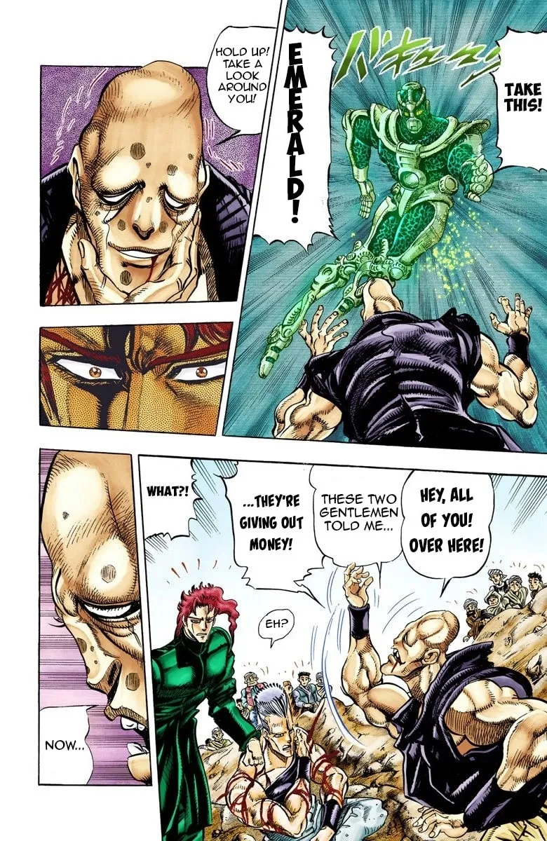 JoJo no Kimyou na Bouken Part 3: Stardust Crusaders Colored Manga — Chapter 32 — Page 7