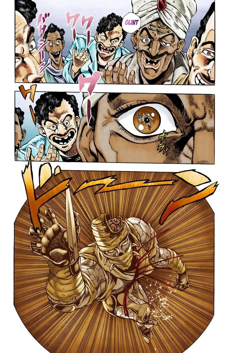 JoJo no Kimyou na Bouken Part 3: Stardust Crusaders Colored Manga — Chapter 32 — Page 9
